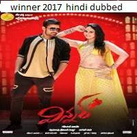 Winner (2017) Hindi Dubbed Watch HD Full Movie Online Download Free