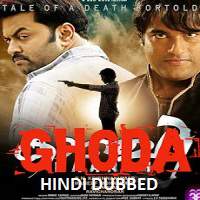 Ghoda (2017) Hindi Dubbed Watch HD Full Movie Online Download Free