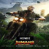 Jumanji: Welcome to the Jungle (2017) Hindi Dubbed Watch HD Full Movie Online Download Free