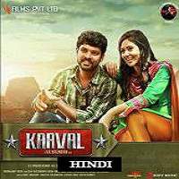 Kaaval (2015) Hindi Dubbed Watch HD Full Movie Online Download Free