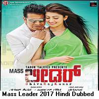 Mass Leader (2017) Hindi Dubbed Watch HD Full Movie Online Download Free