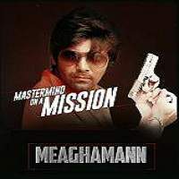 Meaghamann (2017) Hindi Dubbed Watch HD Full Movie Online Download Free