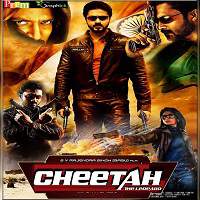 Rebel – Cheetah The Leopard (2017) Hindi Dubbed Watch HD Full Movie Online Download Free