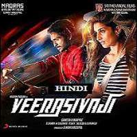 Veera Sivaji (2016) Hindi Dubbed Watch HD Full Movie Online Download Free