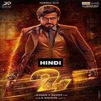24 (2016) Hindi Dubbed Watch HD Full Movie Online Download Free