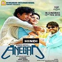 Anek (2016) Hindi Dubbed Watch HD Full Movie Online Download Free