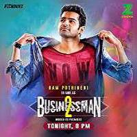 Businessman 2 (2017) Hindi Dubbed Watch HD Full Movie Online Download Free