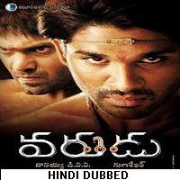 Ek Aur Rakshak (Varudu 2010) Hindi Dubbed Watch HD Full Movie Online Download Free