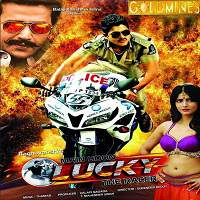 Main Hoon Lucky The Racer (Race Gurram 2014) Hindi Dubbed Watch HD Full Movie Online Download Free