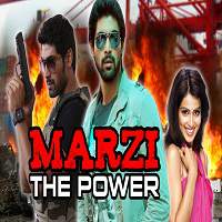 Marzi T Power (Naa Ishtam 2015) Hindi Dubbed Watch HD Full Movie Online Download Free