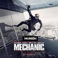 Mechanic: Resurrection (2016) Hindi Dubbed Watch HD Full Movie Online Download Free