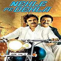 Nehle Pe Dehla (Gopala Gopala 2018) Hindi Dubbed Watch HD Full Movie Online Download Free