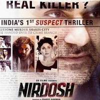 Nirdosh (2018) Hindi Watch HD Full Movie Online Download Free
