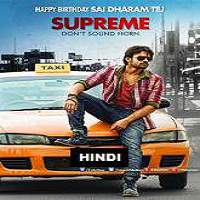 Supreme Khiladi (2017) Hindi Dubbed Watch HD Full Movie Online Download Free