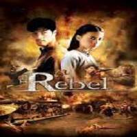 The Rebel (2007) Hindi Dubbed Watch HD Full Movie Online Download Free