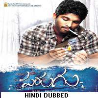Veerta The Power (Parugu 2008) Hindi Dubbed Watch HD Full Movie Online Download Free