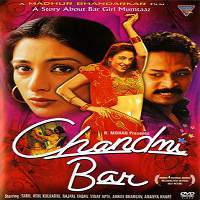 Chandni Bar (2001) Watch HD Full Movie Online Download Free