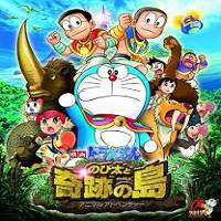 Doraemon: Nobita and the Island of Miracles – Animal Adventure (2012) Hindi Dubbed Watch HD Full Movie Online Download Free
