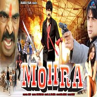 Ek Aur Mohra (2016) Hindi Dubbed Watch HD Full Movie Online Download Free