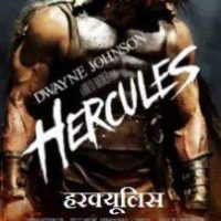 Hercules (2014) Hindi Dubbed Watch HD Full Movie Online Download Free
