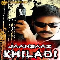 Jaanbaaz Khiladi (2015) Hindi Dubbed Watch HD Full Movie Online Download Free
