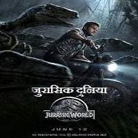 Jurassic World (2015) Hindi Dubbed Watch HD Full Movie Online Download Free