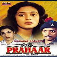 Prahaar: The Final Attack (1991) Hindi Watch HD Full Movie Online Download Free