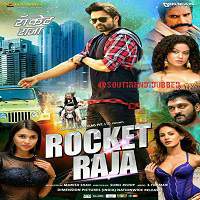 Rocket Raja (Thikka 2018) Hindi Dubbed Watch HD Full Movie Online Download Free