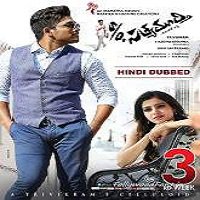 Son Of Satyamurthy (2016) Hindi Dubbed Watch HD Full Movie Online Download Free