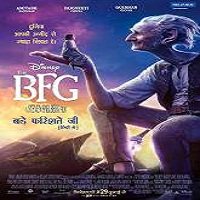 The BFG (2016) Hindi Dubbed Watch HD Full Movie Online Download Free