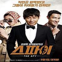 The Spy: Undercover Operation (2013) Hindi Dubbed Watch HD Full Movie Online Download Free