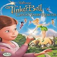 Tinker Bell and the Great Fairy Rescue (2010) Hindi Dubbed Watch HD Full Movie Online Download Free