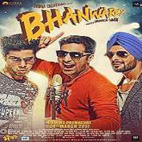 Bhanwarey (2017) Hindi Watch HD Full Movie Online Download Free