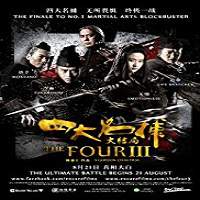 The Four 3 (2014) Hindi Dubbed Watch HD Full Movie Online Download Free