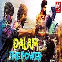 Dalam: The Power (2013) Hindi Dubbed Watch HD Full Movie Online Download Free