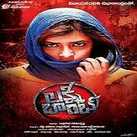 Lakshmi Bomb (2018) Hindi Dubbed Watch HD Full Movie Online Download Free