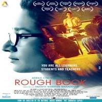 Rough Book (2016) Hindi Dubbed Watch HD Full Movie Online Download Free