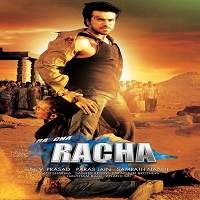 Betting Raja (Racha 2012) Hindi Dubbed Watch HD Full Movie Online Download Free