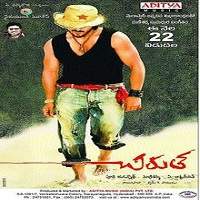Chirutha (2007) Hindi Dubbed Watch HD Full Movie Online Download Free