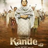 Kande (2018) Punjabi Watch HD Full Movie Online Download Free