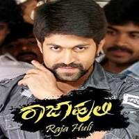 Raja Huli (2013) Hindi Dubbed Watch HD Full Movie Online Download Free
