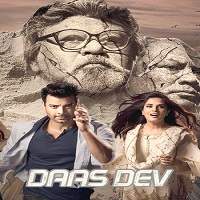Daas Dev (2018) Hindi Watch HD Full Movie Online Download Free