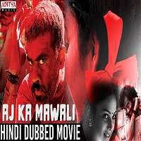 Aaj Ka Mawali (Kalicharan 2018) Hindi Dubbed Watch HD Full Movie Online Download Free
