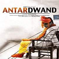 Antardwand (2008) Hindi Watch HD Full Movie Online Download Free
