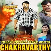 Chakravarthy (2018) Hindi Dubbed Watch HD Full Movie Online Download Free