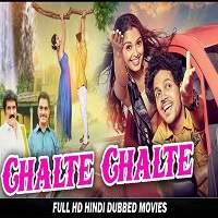 Chalte Chalte: Love On Wheels (2018) Hindi Dubbed Watch HD Full Movie Online Download Free