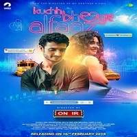 Kuchh Bheege Alfaaz (2018) Watch HD Full Movie Online Download Free