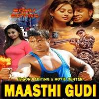 Maasthi Gudi (2018) Hindi Dubbed Watch HD Full Movie Online Download Free