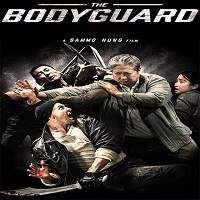 The Bodyguard (2016) Hindi Dubbed Watch HD Full Movie Online Download Free