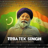 Toba Tek Singh (2018) Watch HD Full Movie Online Download Free